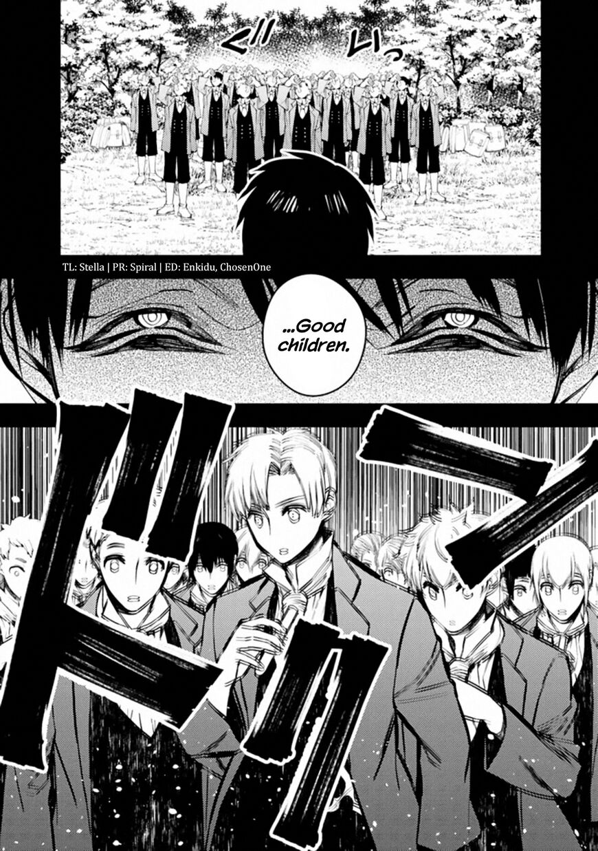 The Hero Who Seeks Revenge Shall Exterminate with Darkness, Chapter 22 image 02